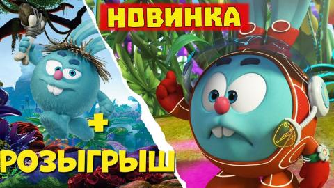 Смотреть Пин Код Новый Год