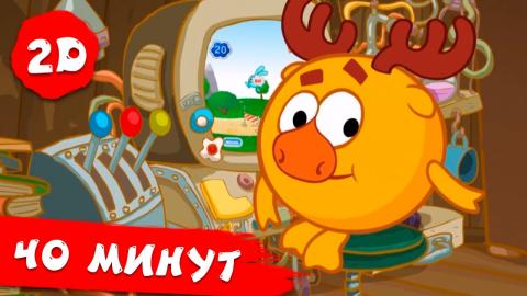 Смешарики