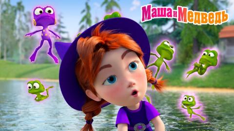 Маша и медведь