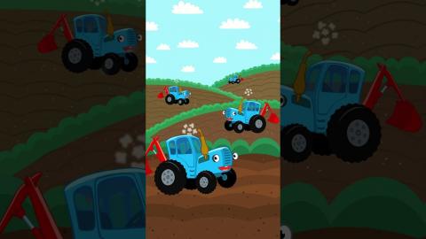 Синий трактор