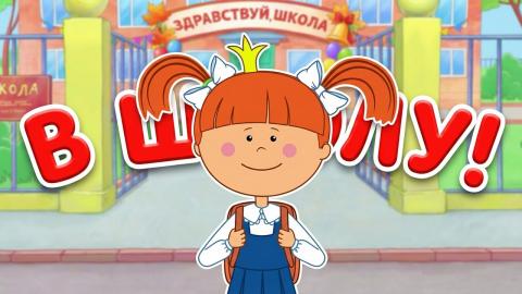 TeremokTV