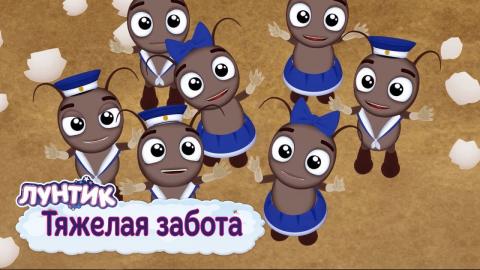 Лунтик Сборник Новых Серий 2022 Году