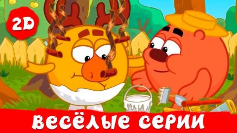 Смешарики