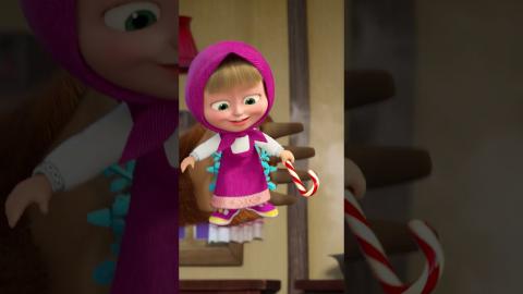 Маша и медведь