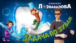 Полнометражные мультфильмы