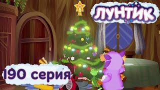 Лунтик 519 Новогодние Елка Серия