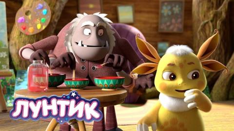Лунтик