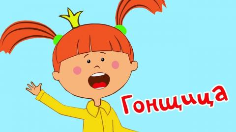 Жила Была Царевна Мультик Новый Год